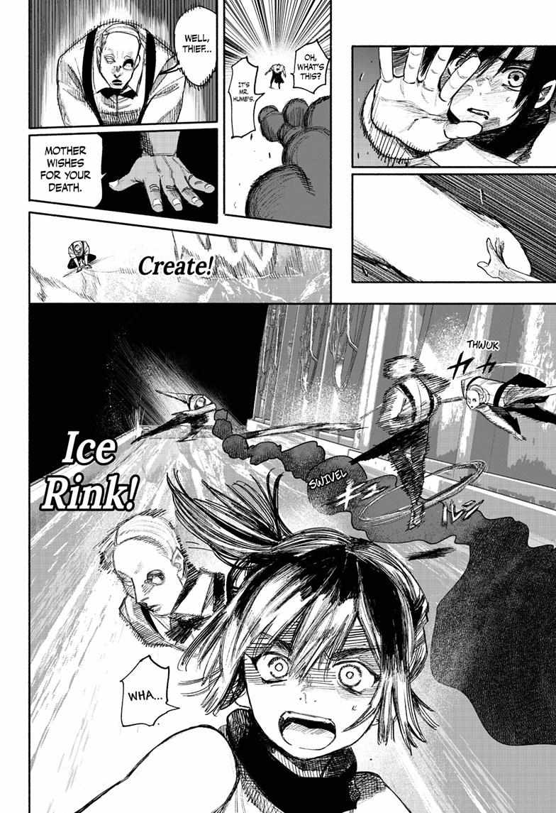 Choujin X, Chapter 36 image 53